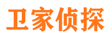 光泽捉小三公司